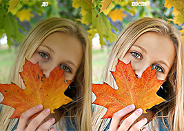 Обработка фотографий
