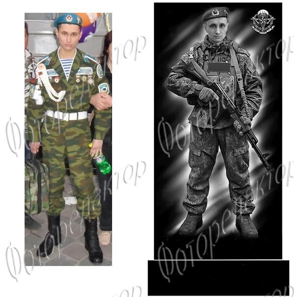 Подготовка фотографии на памятник в форме штурмовика