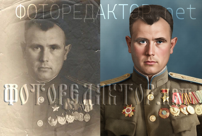 Реконструкция старой фотографии Реконструкция старой фотографии